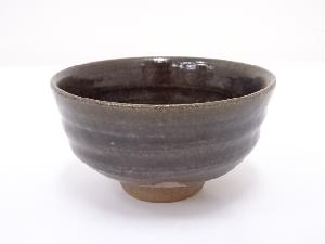 作家物　灰釉茶碗